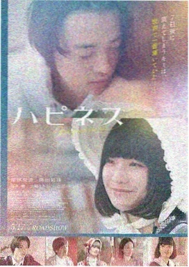 速度与激情11